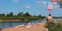 В Коми нарастает жара - Bnkomi.Ru