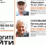 В Екатеринбурге пропали на машине пожилые супруги - ИА Уральский меридиан