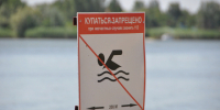 image - Газета Балтийский луч