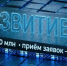 Article Poster - Gus-info.Ru