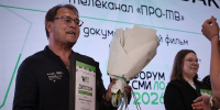 На Форуме СМИ Ленинградской области наградили лучших журналистов - 47Channel.Ru