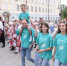 От парада до «Гимна Семьи»: в Оренбурге масштабно отметили День семьи, любви и верности - Комсомольская Правда