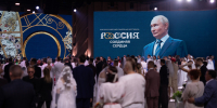 Три пары из Новосибирской области заключили брак на Всероссийском свадебном фестивале - Министерство труда и занятости
