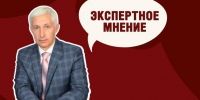 Алтай – пример успешного развития внутреннего туризма!. - Администрация Заринского района