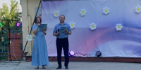 «Всё начинается с любви» - Многофункциональный культурный центр