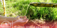 LwyO8gYcq2eqphYDpXxZwMCPght2U68 RzvgJwY91DD 5xc0Gk0KURYPylgvSHIXHd8TU8nhjpstSIzmwgU1wgEd - Министерство здравоохранения