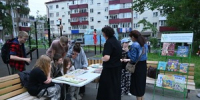 «Книжный дворик» собрал юных читателей на литературный праздник под открытым небом - Минкультуры Сахалинской области
