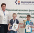 Фото: НСО «Спортивная школа по шахматам» - Газета Алтайский спорт