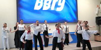 # - ВВГУ