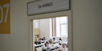 В Приангарье приняли документ для расчёта зарплат работникам образования - ИА ИркСиб