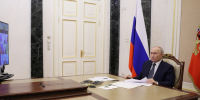 Губернатор Приангарья доложил президенту РФ о ситуации с топливом в регионе - ИА ИркСиб