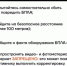 В Ленобласти ночью сбили один беспилотник - 47 новостей