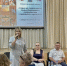 Сохранить ребенка в семье: в Самарской области прошла стратегическая сессия спецпроекта "Вызов" - Волга Ньюс
