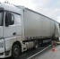 В Слободском районе в ДТП погиб водитель «Ростелекома», двое сотрудников ранены - Комсомольская Правда
