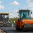 Глава Удмуртии потребовал ускорить ремонт федеральной трассы - Комсомольская Правда