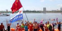 Традиция длиной в два десятилетия: как губернаторская инициатива стала символом спортивного сотрудничества России и Китая. - gtrkamur.ru - ГТРК Амур