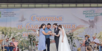 увеличить - Управление юстиции