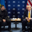 Трамп против Байдена: кто кого? Глава Белого дома перепутал Зеленского с Путиным - LiveKuban.Ru