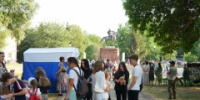 В Бийске прошли праздничные мероприятия, посвящённые Дню семьи, любви и верности - Администрация г. Бийск