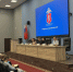 JPG Файл - ГУ МВД Красноярского края 