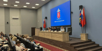 JPG Файл - ГУ МВД Красноярского края 