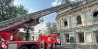 Пожар в кафе в центре Иркутска: огнеборцы ликвидируют возгорание - ИА ИркСиб