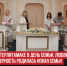 пост 4 - Cityopen.ru