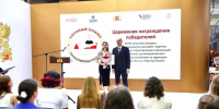 IMG_20260709_090607 - Molodost.Ru