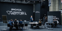 На Ямале стартовал седьмой поток проекта «ЯМОЛОД.Стажировка» - ГТРК Ямал