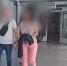 Полицейские доставили в Красноярский край мать, подозреваемую в убийстве дочери - 1-LINE