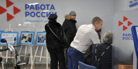 В Коми 219 участников соцконтракта нашли работу в 2026 году при поддержке Кадрового центра "Работа России" - ИА Комиинформ