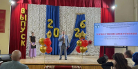 Торжественное вручение дипломов выпускникам колледжа 2026 года   - Вавиловский университет