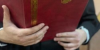 В Югорске местный житель осужден за фиктивную регистрацию граждан России - 2Goroda.Ru