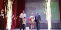 Счастье быть вместе - Администрация г.о. Жигулевск