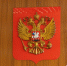 Дочь директора школы в Екатеринбурге через суд пытается доказать, что стресс довел ее мать до смерти - EaNews.Ru