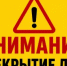 Оренбург примет Всероссийские соревнования по велоспорту - Администрация города