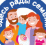You are viewing the image with filename HjQx7XXU5lveRvsTOeW3B6Ctb-8IpE4gifnCC1aXtyoeTF4YWKI8TPADidTBikCCRO_PwEwYYoNUQ0d2aqaYE1Z7.jpg - ЦБС г. Лесосибирска
