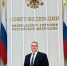 obEepPMP3fTtvCWXe3K9w7xwsWI4Ru3r73_RxSEW-o0t6cfhsVX6r7b8K4kEeauq6hwAMaiGn5TX-sLzCq-yPzuO - Верховный Совет Республики Хакасия