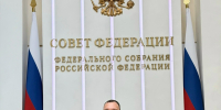obEepPMP3fTtvCWXe3K9w7xwsWI4Ru3r73_RxSEW-o0t6cfhsVX6r7b8K4kEeauq6hwAMaiGn5TX-sLzCq-yPzuO - Верховный Совет Республики Хакасия