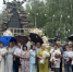 Увеличить - Дума Ханты-Мансийского АО