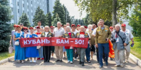 Живая история БАМа: вчера Виктор Чернявский вручил награды ветеранам Байкало-Амурской магистрали в КубГАУ. - Газета Заря Кубани