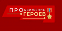 Иллюстрация: управление пресс-службы губернатора и правительства Омской области - Вечерний Омск