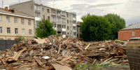 В центре Кургана начался снос аварийных домов - Область 45