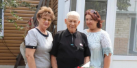 Поздравляем с 90-летним юбилеем!. - Поспелихинский район