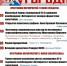 Люся Чеботина выступит на Дне города в Карелии - Gubdaily.Ru