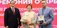Георгий Филимонов вручил медали «За любовь и верность» самым крепким супружеским парам Вологодской области - Региональное Агентство Новостей