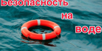 Прокуратура информирует. - Мокроусовский муниципальный округ