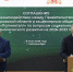 «Полиметалл» направит более 6 млрд рублей на реализацию социальных и инфраструктурных программ в Свердловской области - Информационный портал Свердловской области