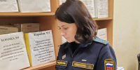 Судебные приставы взыскали с прикамского бизнесмена компенсацию морального вреда за незаконные звонки - УФССП по Пермскому краю