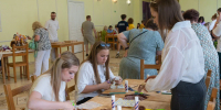 День семьи, любви и верности - Городской округ Нижняя Салда